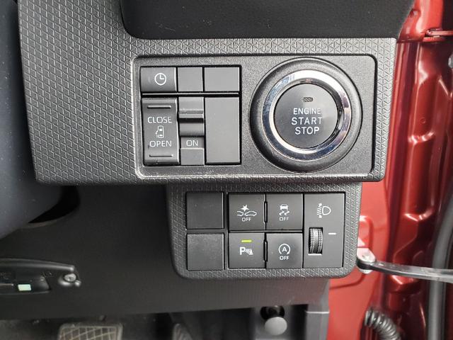 タント Ｘ　ワンオーナー　キーレス　フルセグ　ナビ＆ＴＶ　アイドリングストップ　エアバッグ　オートマ　フル装備　助手席エアバッグ　ＥＴＣ　バックカメラ　スマートキー（17枚目）