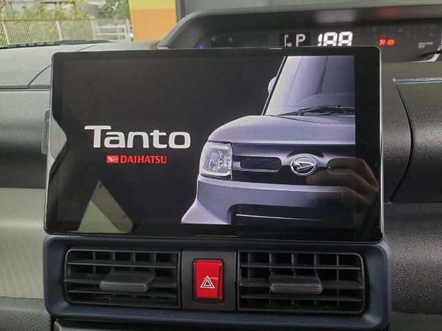 タント Ｘ　ワンオーナー　キーレス　フルセグ　ナビ＆ＴＶ　アイドリングストップ　エアバッグ　オートマ　フル装備　助手席エアバッグ　ＥＴＣ　バックカメラ　スマートキー（21枚目）