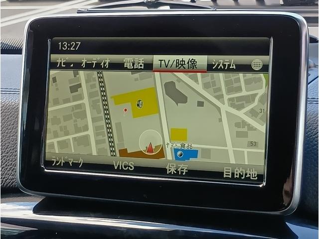 Gクラス G350 ブルーテック 4WD バックカメラ クリアランスソナー サンルーフ ナビ TV アルミホイール シートヒーター AT ESC エアコン パワーウィンドウ(4枚目)