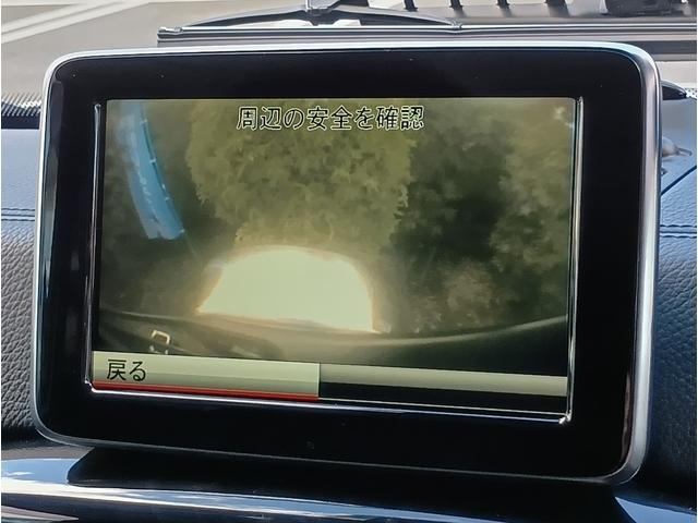 Gクラス G350 ブルーテック 4WD バックカメラ クリアランスソナー サンルーフ ナビ TV アルミホイール シートヒーター AT ESC エアコン パワーウィンドウ(5枚目)