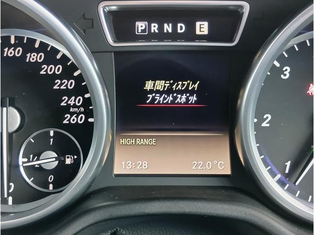 Gクラス G350 ブルーテック 4WD バックカメラ クリアランスソナー サンルーフ ナビ TV アルミホイール シートヒーター AT ESC エアコン パワーウィンドウ(29枚目)