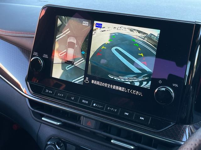 オーラ ニスモ ワンオーナー/プロパイロット/アラウンドビューモニター/クリアランスソナー/ブラインドスポットモニター/デジタルインナーミラー/前席シートヒーター/ステアリングヒーター/おくだけ充電器/ETC2.0(5枚目)
