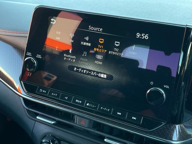 オーラ ニスモ ワンオーナー/プロパイロット/アラウンドビューモニター/クリアランスソナー/ブラインドスポットモニター/デジタルインナーミラー/前席シートヒーター/ステアリングヒーター/おくだけ充電器/ETC2.0(7枚目)