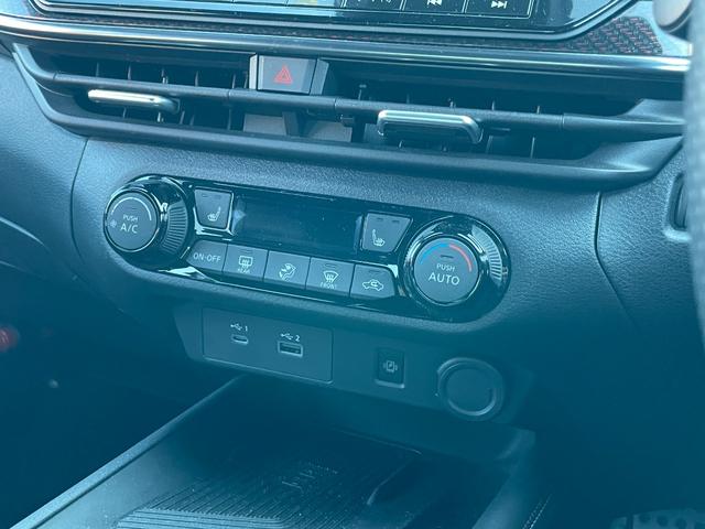 オーラ ニスモ ワンオーナー/プロパイロット/アラウンドビューモニター/クリアランスソナー/ブラインドスポットモニター/デジタルインナーミラー/前席シートヒーター/ステアリングヒーター/おくだけ充電器/ETC2.0(8枚目)