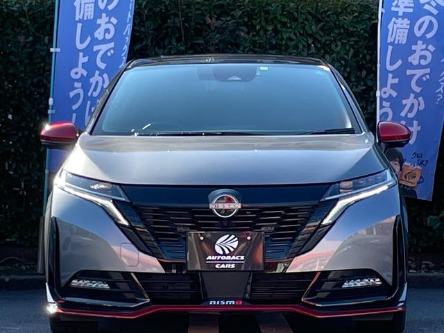 オーラ ニスモ ワンオーナー/プロパイロット/アラウンドビューモニター/クリアランスソナー/ブラインドスポットモニター/デジタルインナーミラー/前席シートヒーター/ステアリングヒーター/おくだけ充電器/ETC2.0(15枚目)