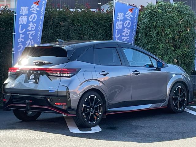 オーラ ニスモ ワンオーナー/プロパイロット/アラウンドビューモニター/クリアランスソナー/ブラインドスポットモニター/デジタルインナーミラー/前席シートヒーター/ステアリングヒーター/おくだけ充電器/ETC2.0(18枚目)