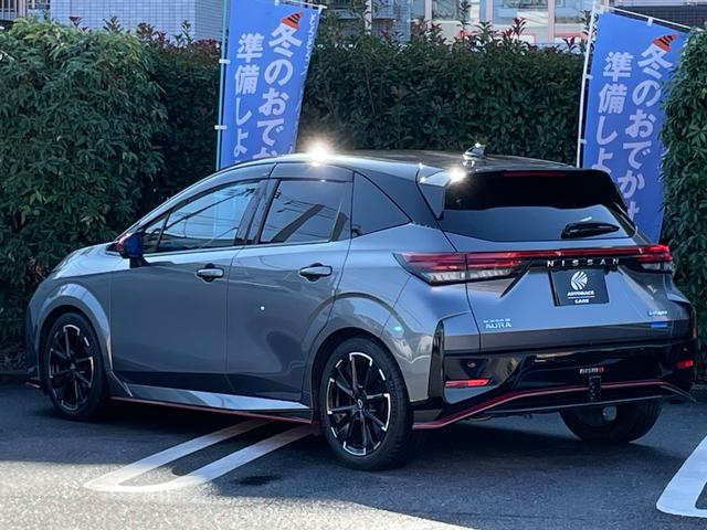 オーラ ニスモ ワンオーナー/プロパイロット/アラウンドビューモニター/クリアランスソナー/ブラインドスポットモニター/デジタルインナーミラー/前席シートヒーター/ステアリングヒーター/おくだけ充電器/ETC2.0(20枚目)