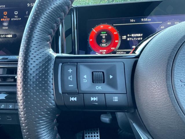 オーラ ニスモ ワンオーナー/プロパイロット/アラウンドビューモニター/クリアランスソナー/ブラインドスポットモニター/デジタルインナーミラー/前席シートヒーター/ステアリングヒーター/おくだけ充電器/ETC2.0(55枚目)