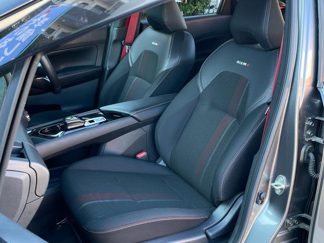 オーラ ニスモ ワンオーナー/プロパイロット/アラウンドビューモニター/クリアランスソナー/ブラインドスポットモニター/デジタルインナーミラー/前席シートヒーター/ステアリングヒーター/おくだけ充電器/ETC2.0(57枚目)