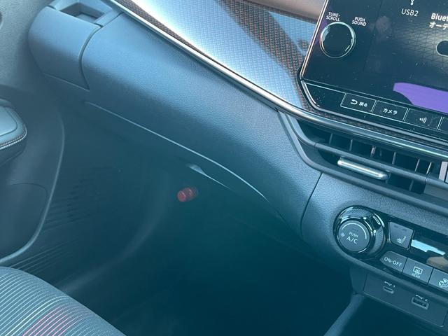 オーラ ニスモ ワンオーナー/プロパイロット/アラウンドビューモニター/クリアランスソナー/ブラインドスポットモニター/デジタルインナーミラー/前席シートヒーター/ステアリングヒーター/おくだけ充電器/ETC2.0(61枚目)