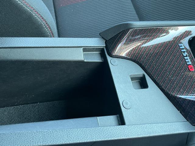 オーラ ニスモ ワンオーナー/プロパイロット/アラウンドビューモニター/クリアランスソナー/ブラインドスポットモニター/デジタルインナーミラー/前席シートヒーター/ステアリングヒーター/おくだけ充電器/ETC2.0(69枚目)