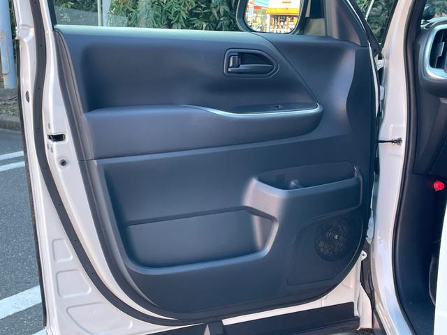 ノア ハイブリッドＳ－Ｇ　ワンオーナー　ナビＴＶ　ＤＶＤ　ＥＴＣ　バックカメラ　追従クルーズコントロール　レーンアシスト　衝突被害軽減ブレーキ　両側スライド・片側電動　オートハイビーム　ＬＥＤヘッドランプ　スマートキー（41枚目）