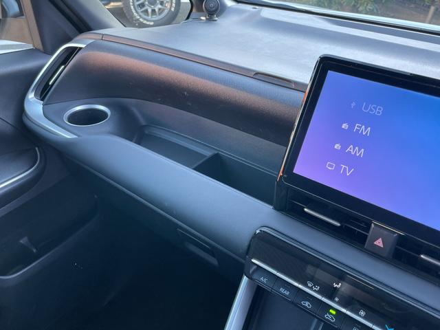 ノア ハイブリッドＳ－Ｇ　ワンオーナー　ナビＴＶ　ＤＶＤ　ＥＴＣ　バックカメラ　追従クルーズコントロール　レーンアシスト　衝突被害軽減ブレーキ　両側スライド・片側電動　オートハイビーム　ＬＥＤヘッドランプ　スマートキー（54枚目）