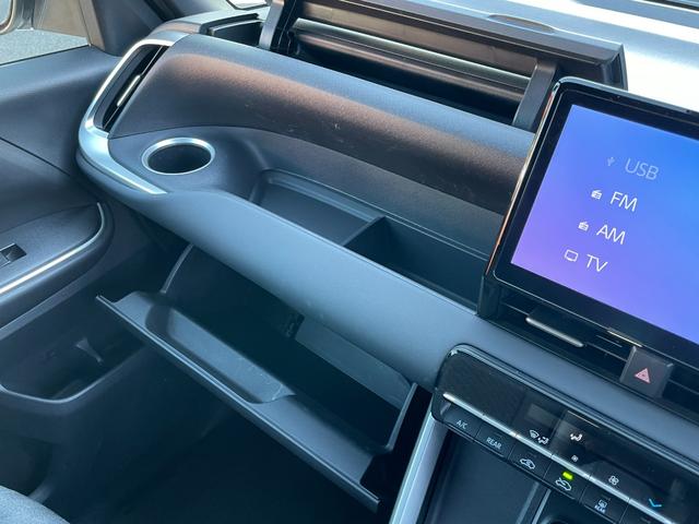 ノア ハイブリッドＳ－Ｇ　ワンオーナー　ナビＴＶ　ＤＶＤ　ＥＴＣ　バックカメラ　追従クルーズコントロール　レーンアシスト　衝突被害軽減ブレーキ　両側スライド・片側電動　オートハイビーム　ＬＥＤヘッドランプ　スマートキー（64枚目）