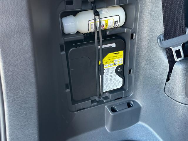 ノア ハイブリッドＳ－Ｇ　ワンオーナー　ナビＴＶ　ＤＶＤ　ＥＴＣ　バックカメラ　追従クルーズコントロール　レーンアシスト　衝突被害軽減ブレーキ　両側スライド・片側電動　オートハイビーム　ＬＥＤヘッドランプ　スマートキー（69枚目）