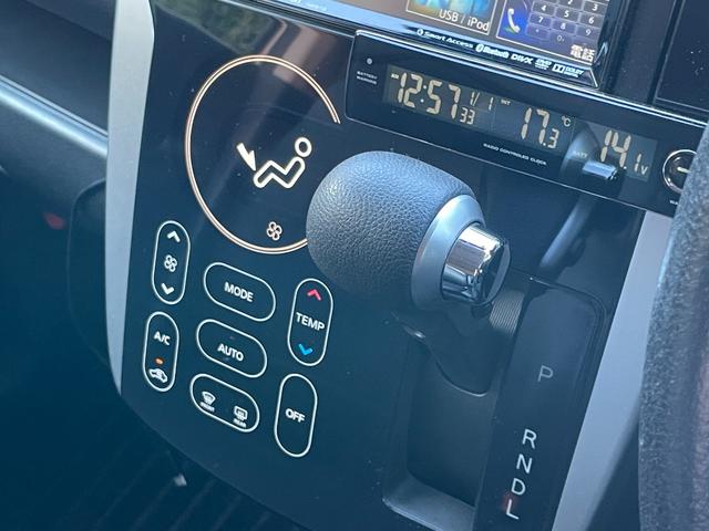 デイズ ハイウェイスター　Ｇターボ　ＩＭＰＵＬフロントクロームスポイラー　ユーザー買取車　アラウンドビューモニター　プッシュスタート　オートエアコン　クラリオンメモリーナビ　ワンセグＴＶ　ステアリングリモコン　ＨＩＤ　オートライト（10枚目）