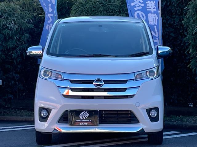 デイズ ハイウェイスター　Ｇターボ　ＩＭＰＵＬフロントクロームスポイラー　ユーザー買取車　アラウンドビューモニター　プッシュスタート　オートエアコン　クラリオンメモリーナビ　ワンセグＴＶ　ステアリングリモコン　ＨＩＤ　オートライト（15枚目）