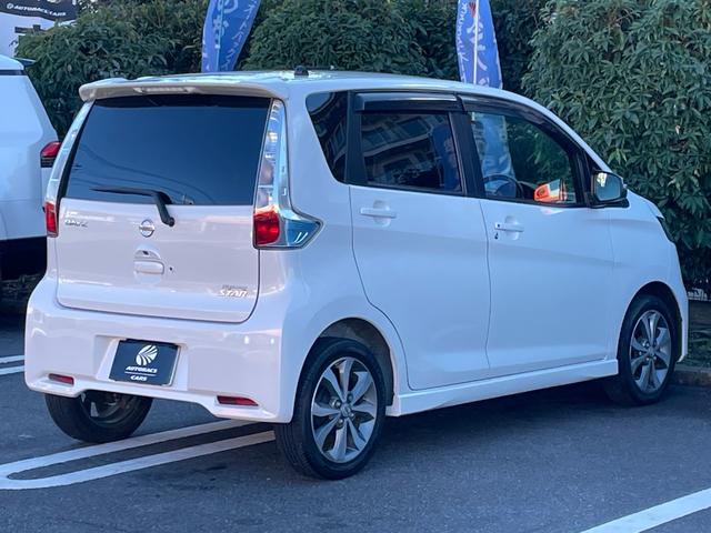 デイズ ハイウェイスター　Ｇターボ　ＩＭＰＵＬフロントクロームスポイラー　ユーザー買取車　アラウンドビューモニター　プッシュスタート　オートエアコン　クラリオンメモリーナビ　ワンセグＴＶ　ステアリングリモコン　ＨＩＤ　オートライト（18枚目）