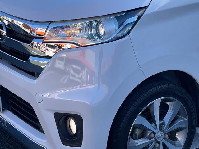 デイズ ハイウェイスター　Ｇターボ　ＩＭＰＵＬフロントクロームスポイラー　ユーザー買取車　アラウンドビューモニター　プッシュスタート　オートエアコン　クラリオンメモリーナビ　ワンセグＴＶ　ステアリングリモコン　ＨＩＤ　オートライト（25枚目）