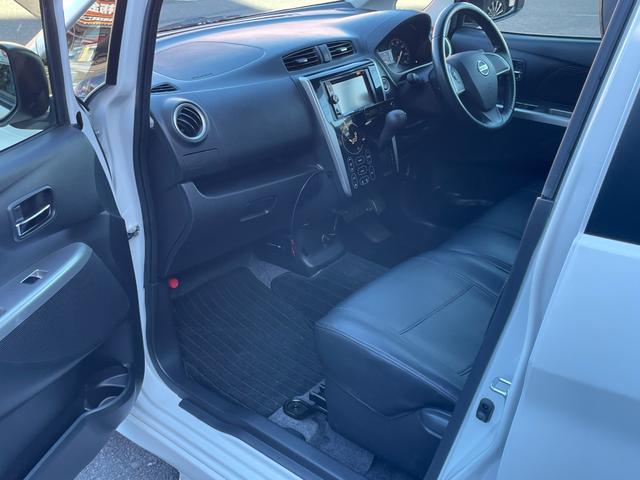 デイズ ハイウェイスター　Ｇターボ　ＩＭＰＵＬフロントクロームスポイラー　ユーザー買取車　アラウンドビューモニター　プッシュスタート　オートエアコン　クラリオンメモリーナビ　ワンセグＴＶ　ステアリングリモコン　ＨＩＤ　オートライト（40枚目）