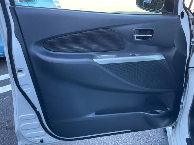 デイズ ハイウェイスター　Ｇターボ　ＩＭＰＵＬフロントクロームスポイラー　ユーザー買取車　アラウンドビューモニター　プッシュスタート　オートエアコン　クラリオンメモリーナビ　ワンセグＴＶ　ステアリングリモコン　ＨＩＤ　オートライト（45枚目）