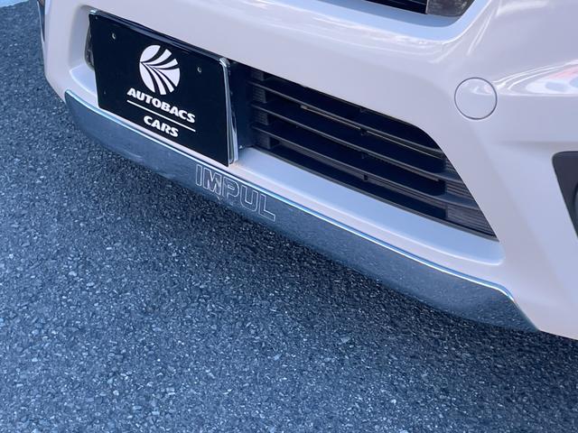 デイズ ハイウェイスター　Ｇターボ　ＩＭＰＵＬフロントクロームスポイラー　ユーザー買取車　アラウンドビューモニター　プッシュスタート　オートエアコン　クラリオンメモリーナビ　ワンセグＴＶ　ステアリングリモコン　ＨＩＤ　オートライト（46枚目）