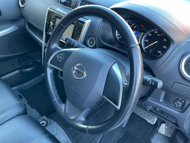 デイズ ハイウェイスター　Ｇターボ　ＩＭＰＵＬフロントクロームスポイラー　ユーザー買取車　アラウンドビューモニター　プッシュスタート　オートエアコン　クラリオンメモリーナビ　ワンセグＴＶ　ステアリングリモコン　ＨＩＤ　オートライト（63枚目）