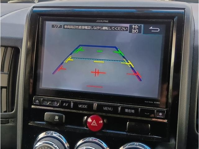 デリカD:5 D パワーパッケージ ワンオーナー/当店ユーザー様買取車/両側パワースライドドア/HIDヘッドランプ/クルーズコントロール/前席シートヒーター/アルパインBIGXナビ/アルパインリアモニター/フロントドライブレコーダー(6枚目)