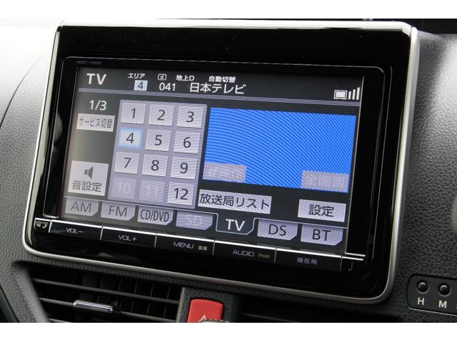 ノア Si ナビ TV ETC バックカメラ 両側スライド・片側電動 LEDヘッドランプ スマートキー アルミホイール アイドリングストップ 電動格納ミラー(8枚目)