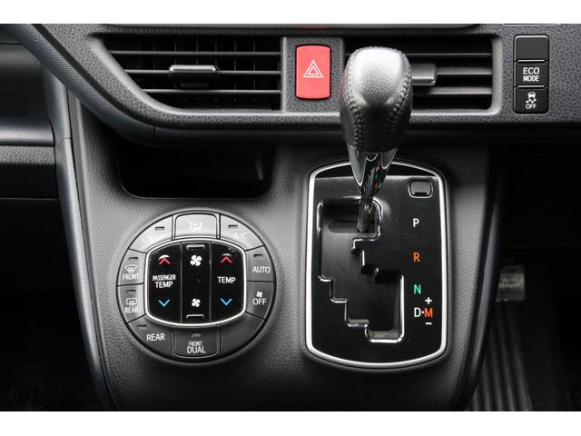 ノア Si ナビ TV ETC バックカメラ 両側スライド・片側電動 LEDヘッドランプ スマートキー アルミホイール アイドリングストップ 電動格納ミラー(9枚目)