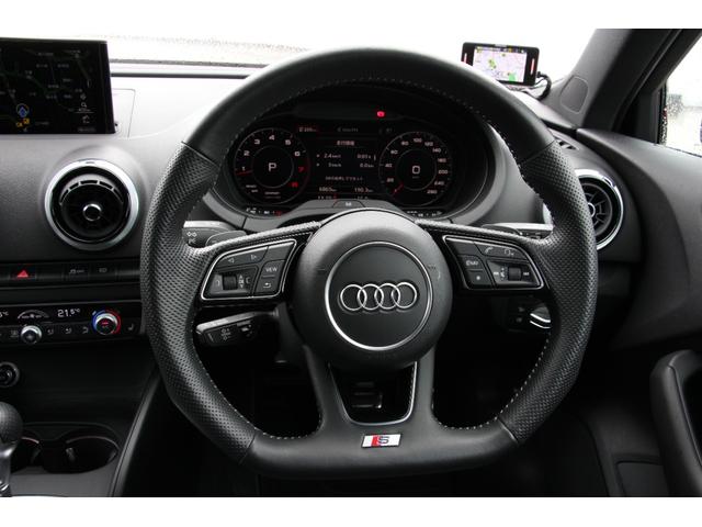 A3 スポーツバック30TFSI スポーツ バックカメラ ナビ クリアランスソナー オートクルーズコントロール 衝突被害軽減システム アルミホイール オートライト HID パワーシート スマートキー アイドリングストップ(3枚目)