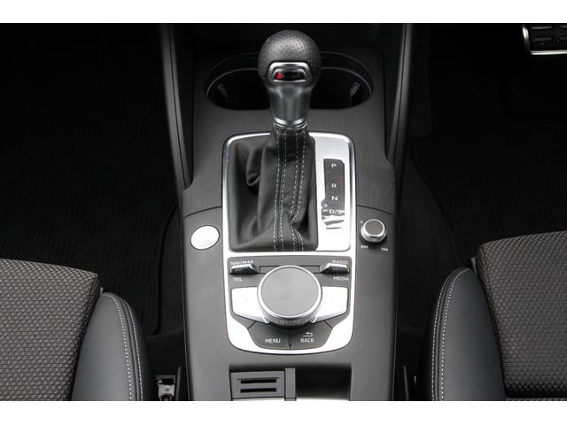 A3 スポーツバック30TFSI スポーツ バックカメラ ナビ クリアランスソナー オートクルーズコントロール 衝突被害軽減システム アルミホイール オートライト HID パワーシート スマートキー アイドリングストップ(7枚目)