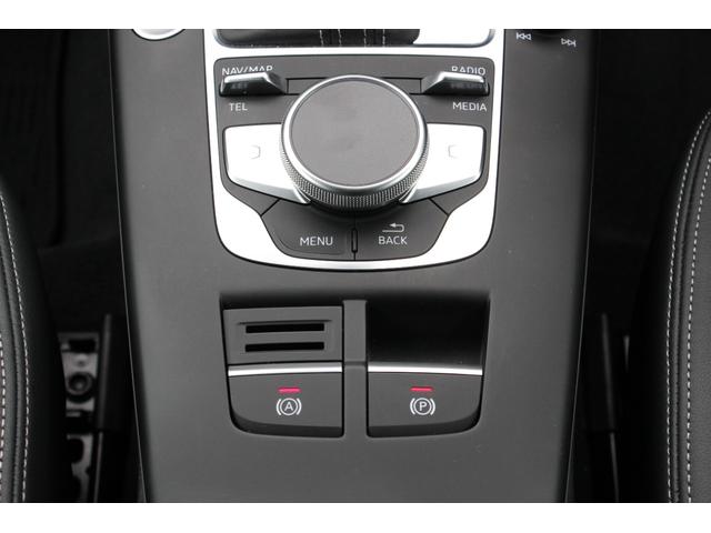 A3 スポーツバック30TFSI スポーツ バックカメラ ナビ クリアランスソナー オートクルーズコントロール 衝突被害軽減システム アルミホイール オートライト HID パワーシート スマートキー アイドリングストップ(8枚目)