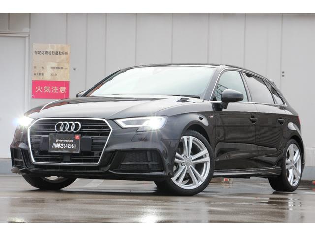 A3 スポーツバック30TFSI スポーツ バックカメラ ナビ クリアランスソナー オートクルーズコントロール 衝突被害軽減システム アルミホイール オートライト HID パワーシート スマートキー アイドリングストップ(14枚目)