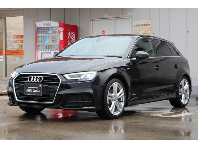 A3 スポーツバック30TFSI スポーツ バックカメラ ナビ クリアランスソナー オートクルーズコントロール 衝突被害軽減システム アルミホイール オートライト HID パワーシート スマートキー アイドリングストップ(15枚目)