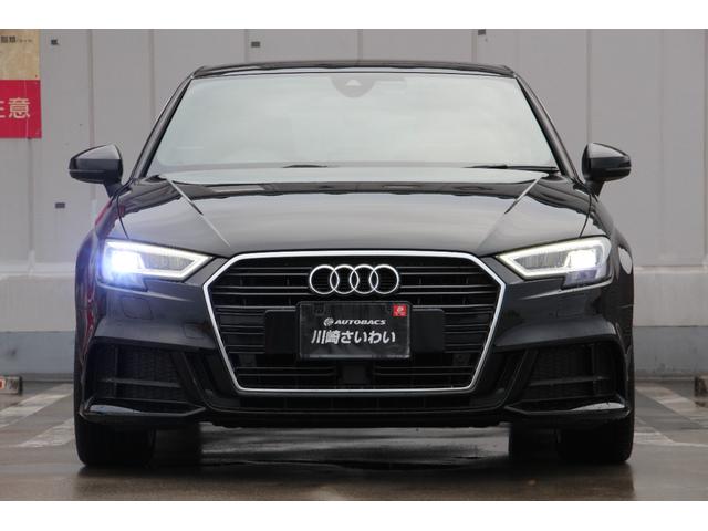 A3 スポーツバック30TFSI スポーツ バックカメラ ナビ クリアランスソナー オートクルーズコントロール 衝突被害軽減システム アルミホイール オートライト HID パワーシート スマートキー アイドリングストップ(16枚目)