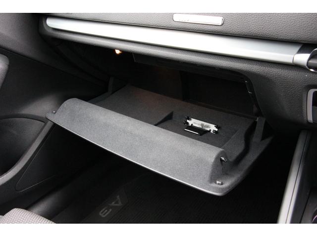 A3 スポーツバック30TFSI スポーツ バックカメラ ナビ クリアランスソナー オートクルーズコントロール 衝突被害軽減システム アルミホイール オートライト HID パワーシート スマートキー アイドリングストップ(36枚目)