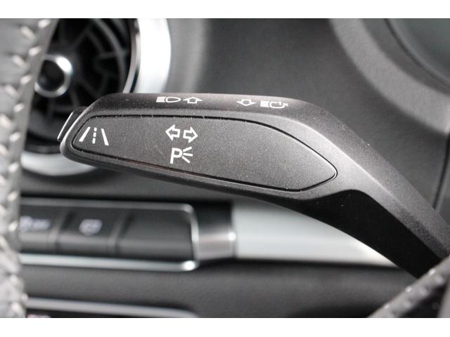 A3 スポーツバック30TFSI スポーツ バックカメラ ナビ クリアランスソナー オートクルーズコントロール 衝突被害軽減システム アルミホイール オートライト HID パワーシート スマートキー アイドリングストップ(37枚目)
