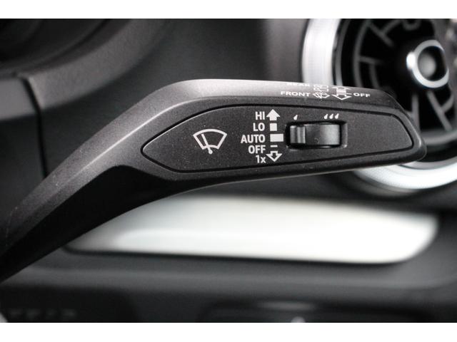 A3 スポーツバック30TFSI スポーツ バックカメラ ナビ クリアランスソナー オートクルーズコントロール 衝突被害軽減システム アルミホイール オートライト HID パワーシート スマートキー アイドリングストップ(38枚目)