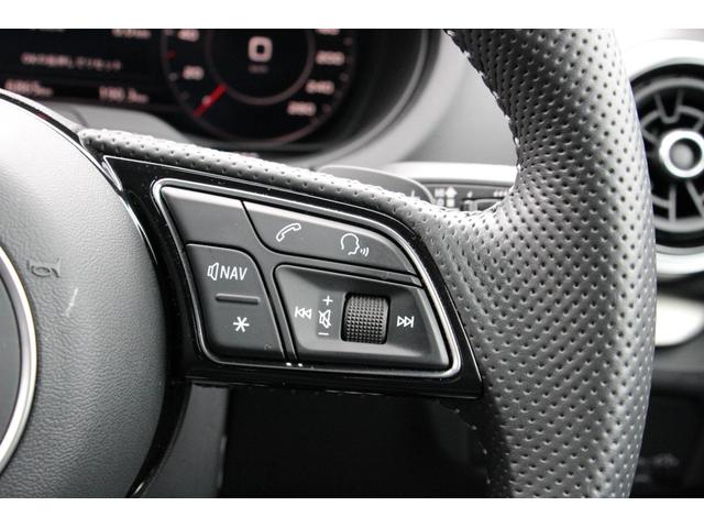 A3 スポーツバック30TFSI スポーツ バックカメラ ナビ クリアランスソナー オートクルーズコントロール 衝突被害軽減システム アルミホイール オートライト HID パワーシート スマートキー アイドリングストップ(40枚目)