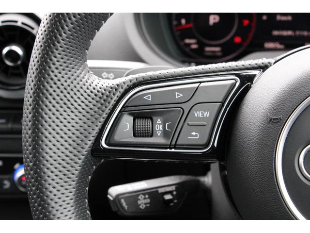 A3 スポーツバック30TFSI スポーツ バックカメラ ナビ クリアランスソナー オートクルーズコントロール 衝突被害軽減システム アルミホイール オートライト HID パワーシート スマートキー アイドリングストップ(42枚目)