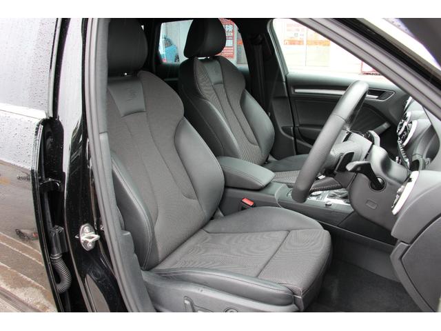 A3 スポーツバック30TFSI スポーツ バックカメラ ナビ クリアランスソナー オートクルーズコントロール 衝突被害軽減システム アルミホイール オートライト HID パワーシート スマートキー アイドリングストップ(44枚目)