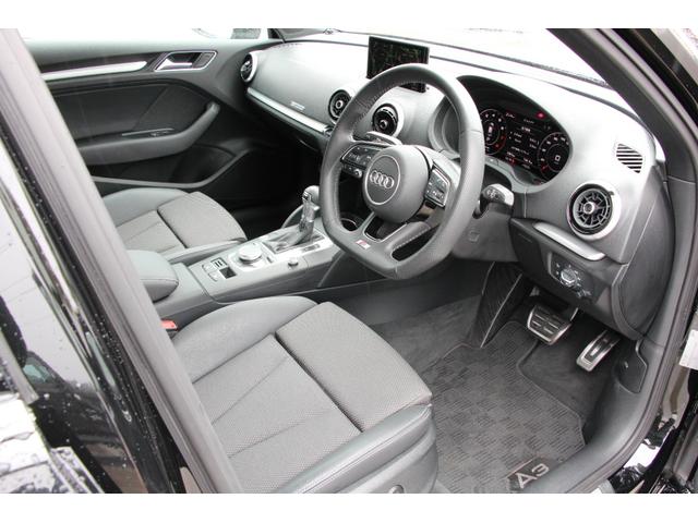 A3 スポーツバック30TFSI スポーツ バックカメラ ナビ クリアランスソナー オートクルーズコントロール 衝突被害軽減システム アルミホイール オートライト HID パワーシート スマートキー アイドリングストップ(48枚目)
