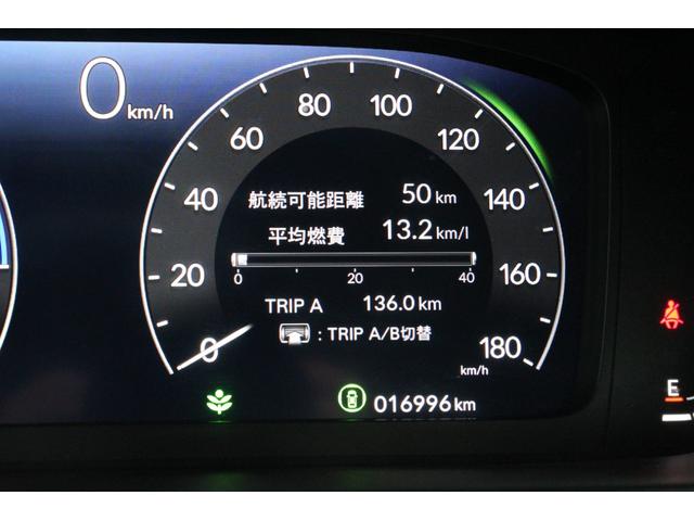 ステップワゴン e:HEVスパーダ プレミアムライン ワンオーナー ETC 全周囲カメラ ナビ クリアランスソナー オートクルーズコントロール レーンアシスト 衝突被害軽減システム 両側電動スライドドア オートライト LEDヘッドランプ(13枚目)