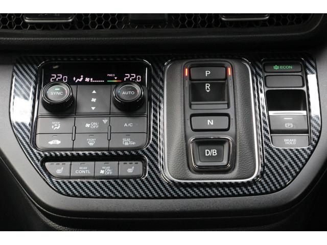 ステップワゴン e:HEVスパーダ プレミアムライン ワンオーナー ETC 全周囲カメラ ナビ クリアランスソナー オートクルーズコントロール レーンアシスト 衝突被害軽減システム 両側電動スライドドア オートライト LEDヘッドランプ(14枚目)