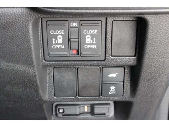 ステップワゴン e:HEVスパーダ プレミアムライン ワンオーナー ETC 全周囲カメラ ナビ クリアランスソナー オートクルーズコントロール レーンアシスト 衝突被害軽減システム 両側電動スライドドア オートライト LEDヘッドランプ(17枚目)