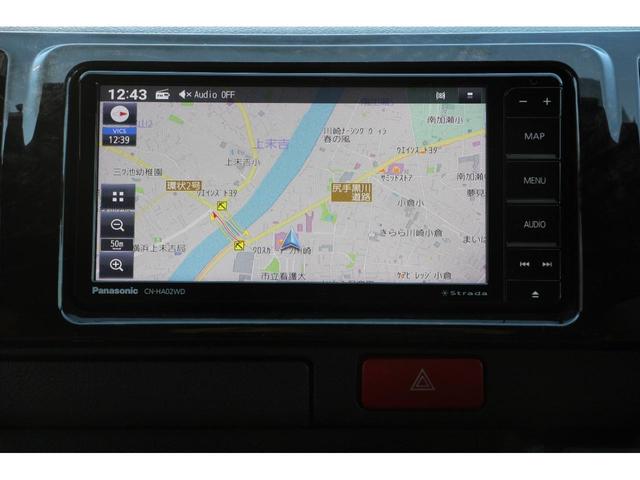 ハイエースバン スーパーＧＬ　ダークプライムＩＩ　ベッドキット　シートカバー　全周囲カメラ　ナビ　ＴＶ　ＥＴＣ　両側パワースライドドア　レーンアシスト　衝突被害軽減システム　オートマチックハイビーム　スマートキー　電動格納ミラー（12枚目）