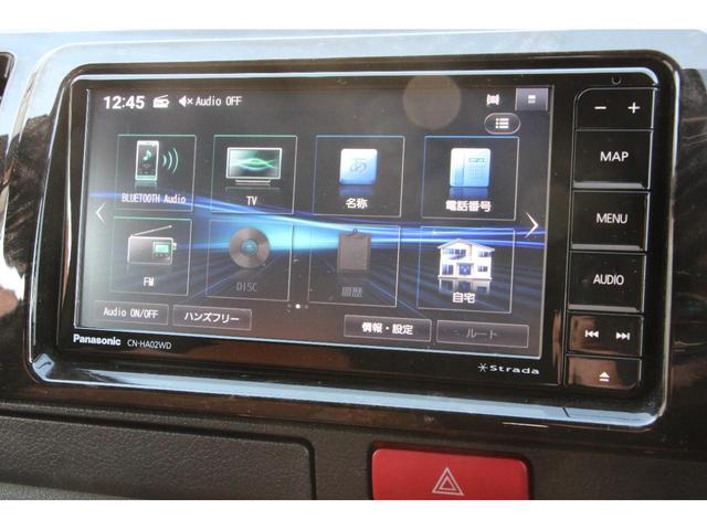 ハイエースバン スーパーＧＬ　ダークプライムＩＩ　ベッドキット　シートカバー　全周囲カメラ　ナビ　ＴＶ　ＥＴＣ　両側パワースライドドア　レーンアシスト　衝突被害軽減システム　オートマチックハイビーム　スマートキー　電動格納ミラー（13枚目）