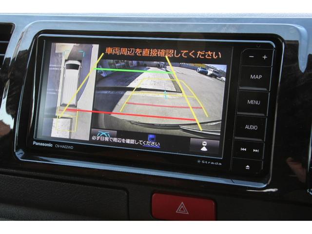 ハイエースバン スーパーＧＬ　ダークプライムＩＩ　ベッドキット　シートカバー　全周囲カメラ　ナビ　ＴＶ　ＥＴＣ　両側パワースライドドア　レーンアシスト　衝突被害軽減システム　オートマチックハイビーム　スマートキー　電動格納ミラー（15枚目）