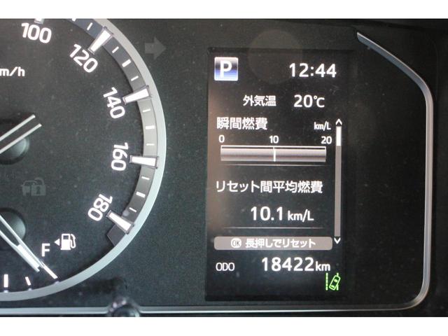 ハイエースバン スーパーＧＬ　ダークプライムＩＩ　ベッドキット　シートカバー　全周囲カメラ　ナビ　ＴＶ　ＥＴＣ　両側パワースライドドア　レーンアシスト　衝突被害軽減システム　オートマチックハイビーム　スマートキー　電動格納ミラー（17枚目）